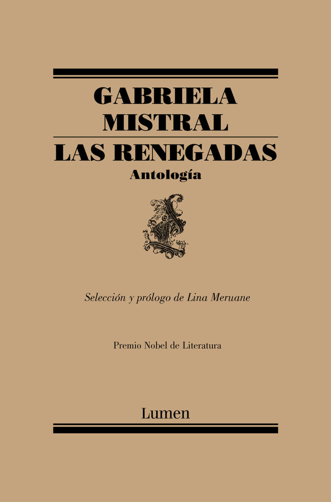 Poesía reunida
