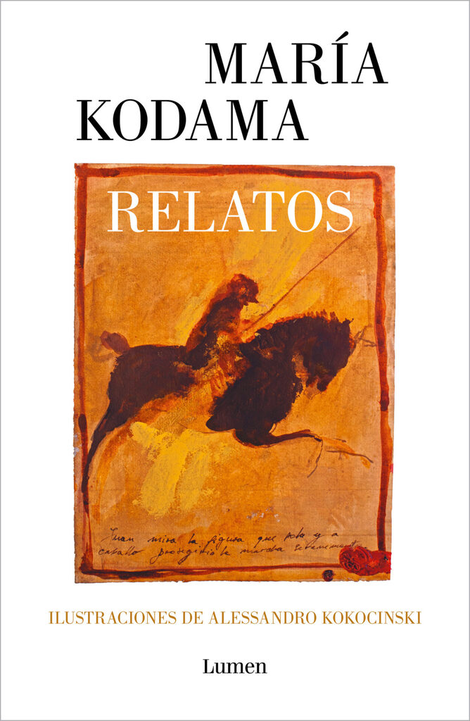 El libro de arena