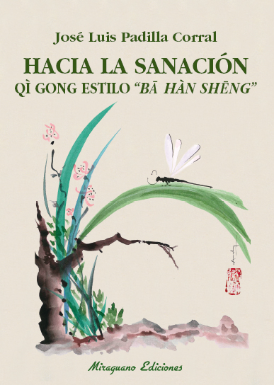 L'essència del zen