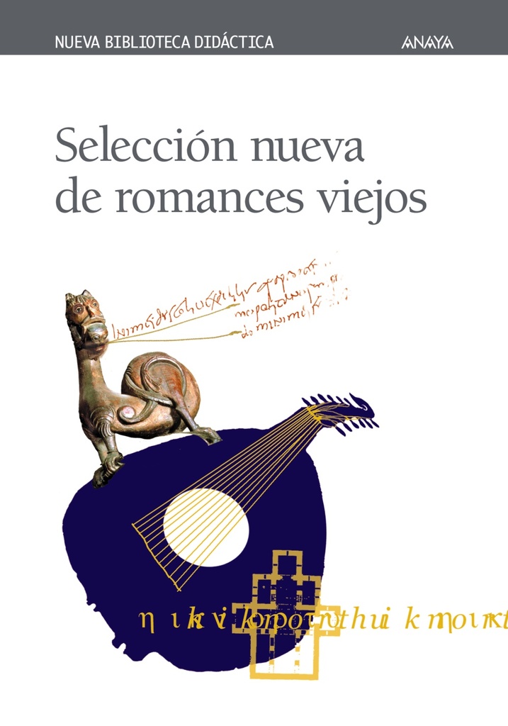 Antología de la Generación del 27