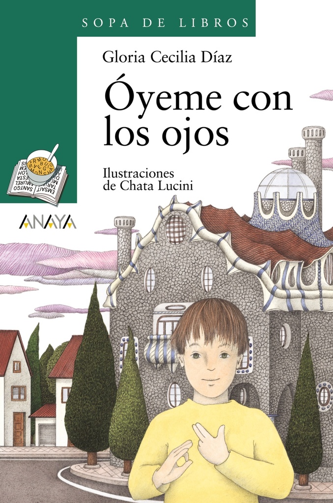 La mirada oscura