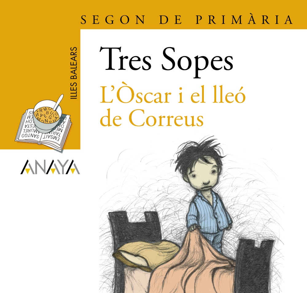 El Cantar de Mio Cid