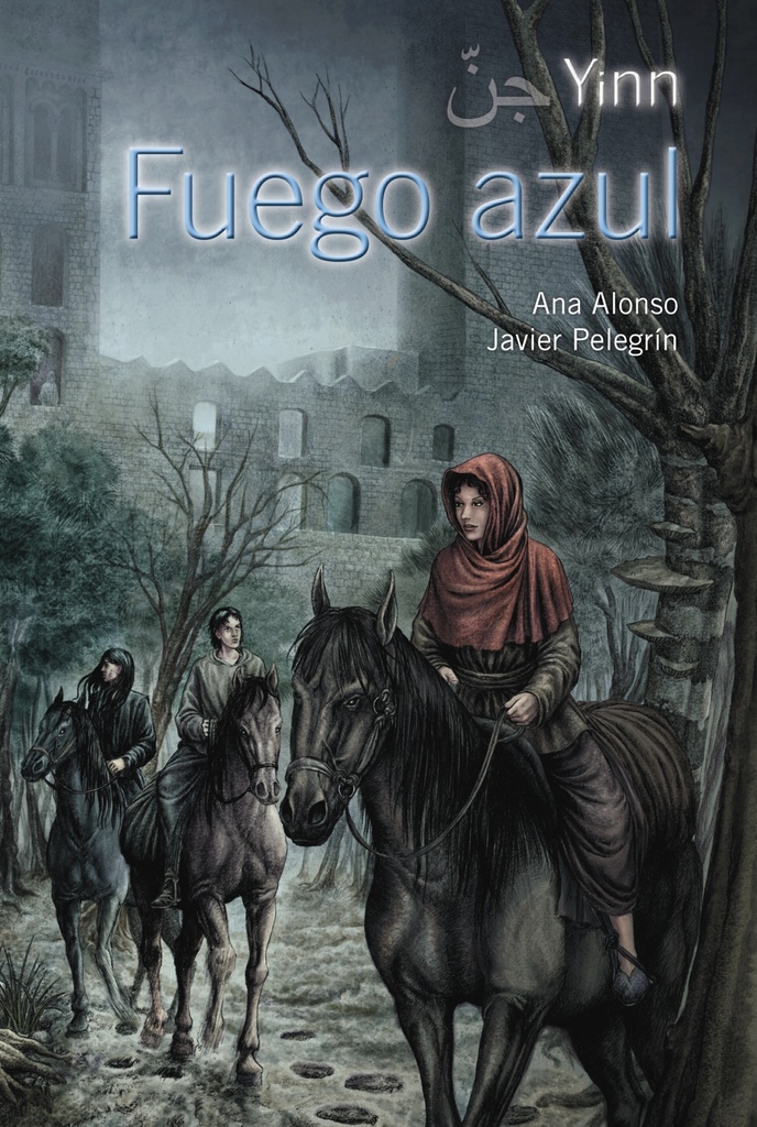 Cama y cuento