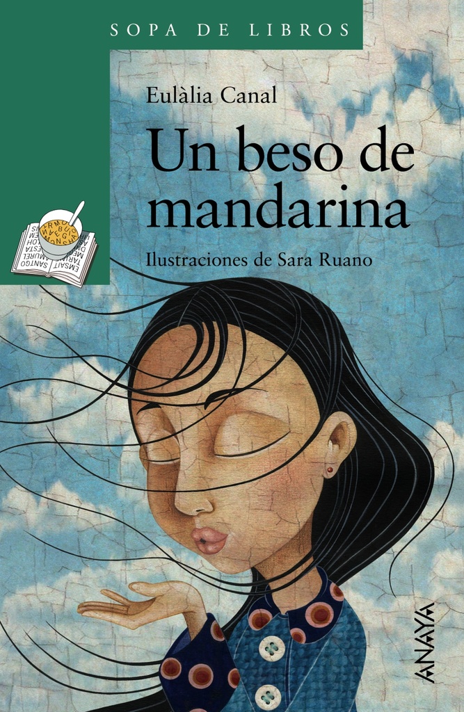 Historia de la bicicleta de un hombre lagarto