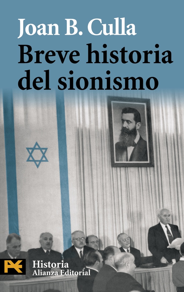 Los mitos germánicos