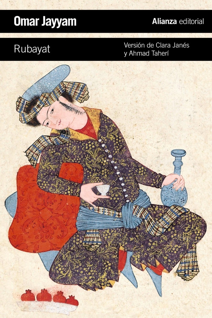 Romancero gitano (1924-1927). Otros romances del teatro (1924-1935)