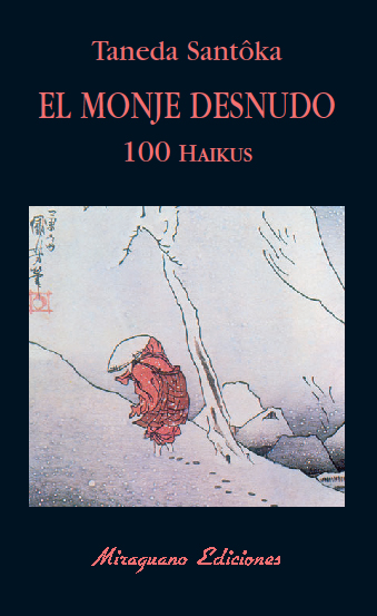 Poemas de Kabir. Mística de la India medieval