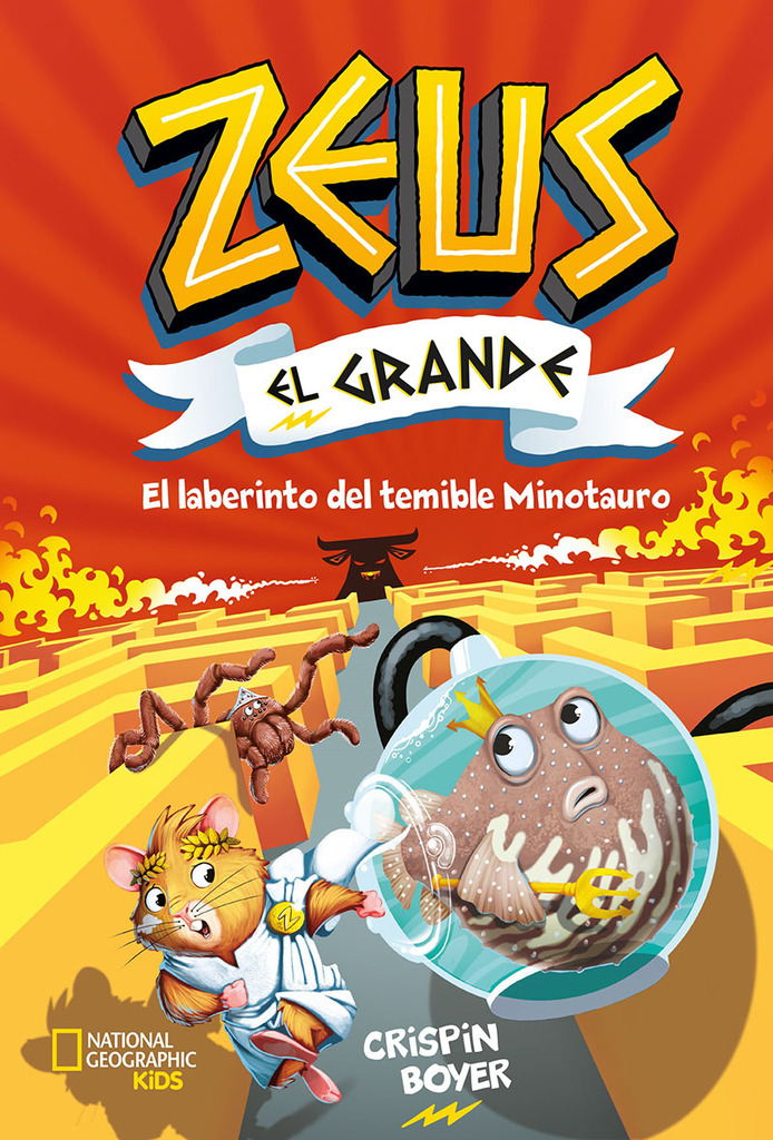 ¿A que no lo sabías?
