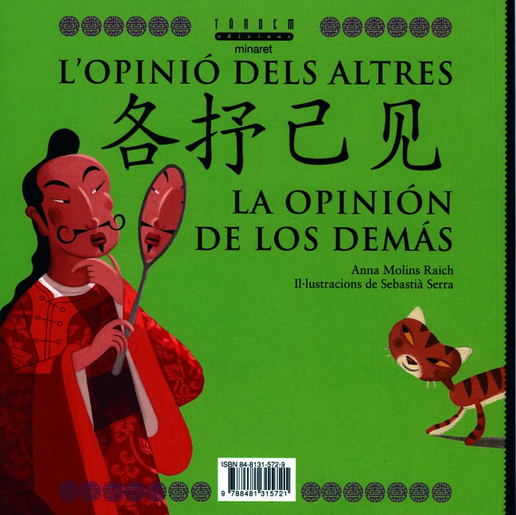 L'ocell i el mar / L'opinió dels altres