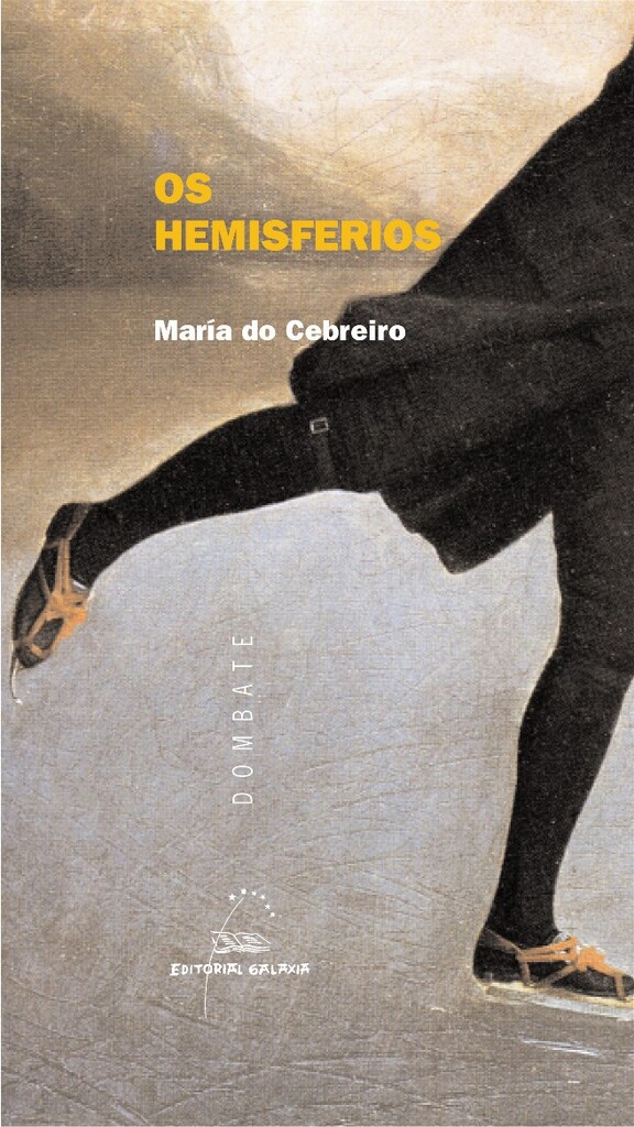 A illa das mulleres loucas