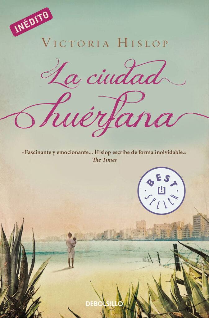 La ciudad huérfana La ciudad huérfana