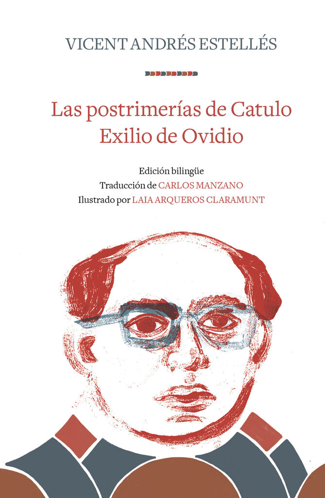 Poesía reunida