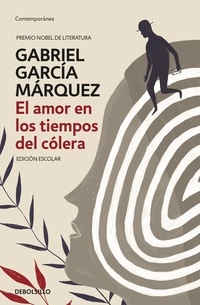 El apartamento