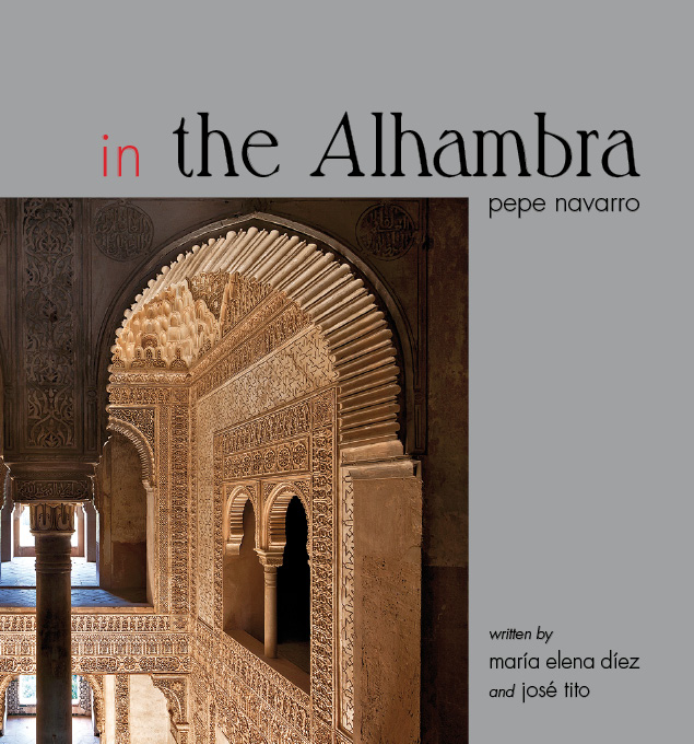 Het Alhambra