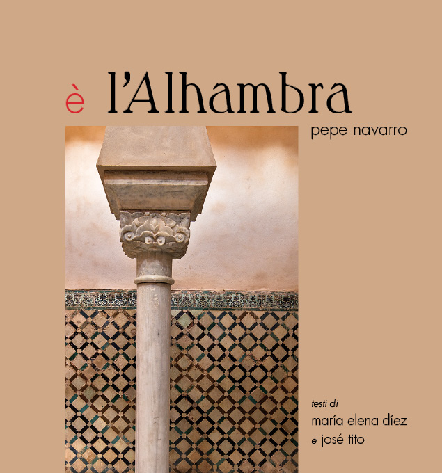 IN DER ALHAMBRA