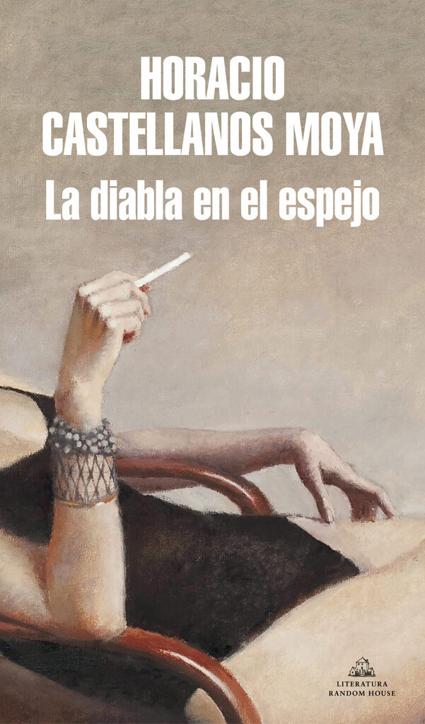 De la naturaleza de los dioses