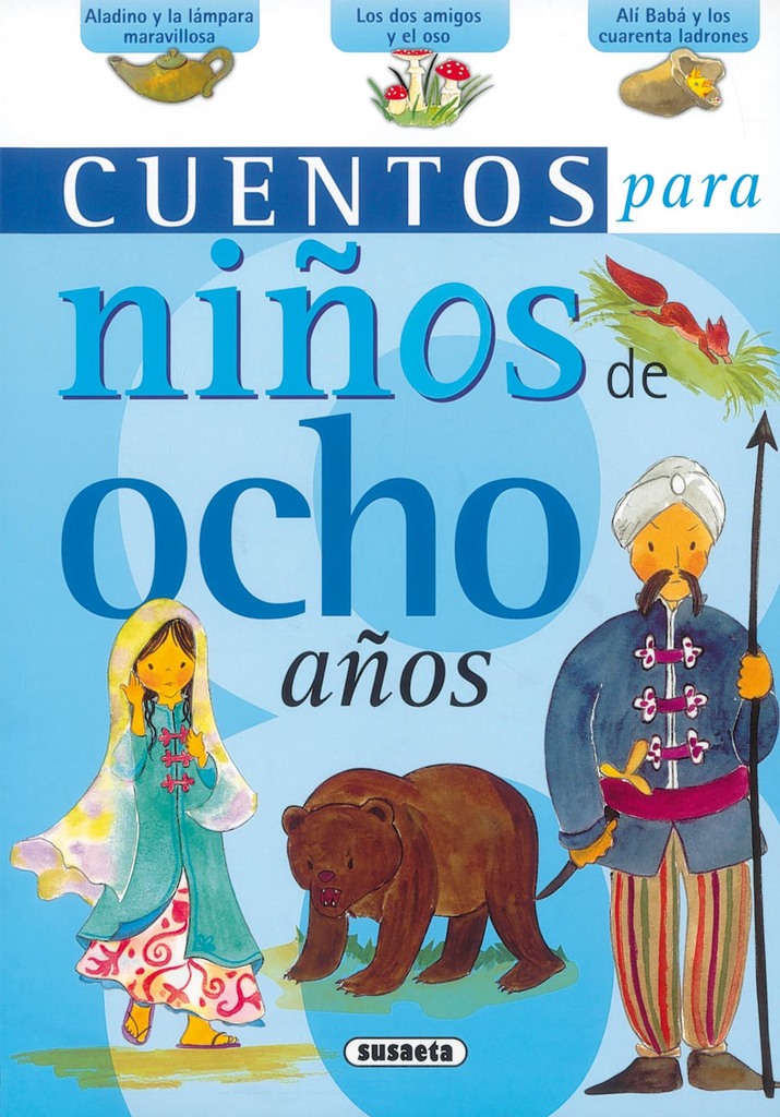 Cuentos para niños de siete años