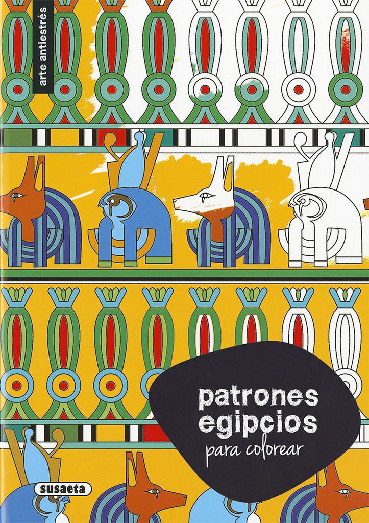 Patrones moriscos para colorear