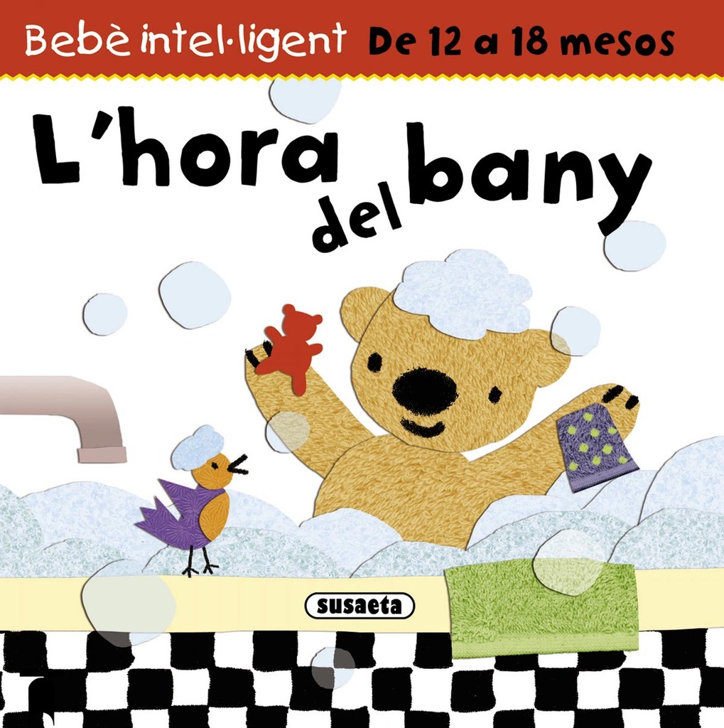 Mira què faig!