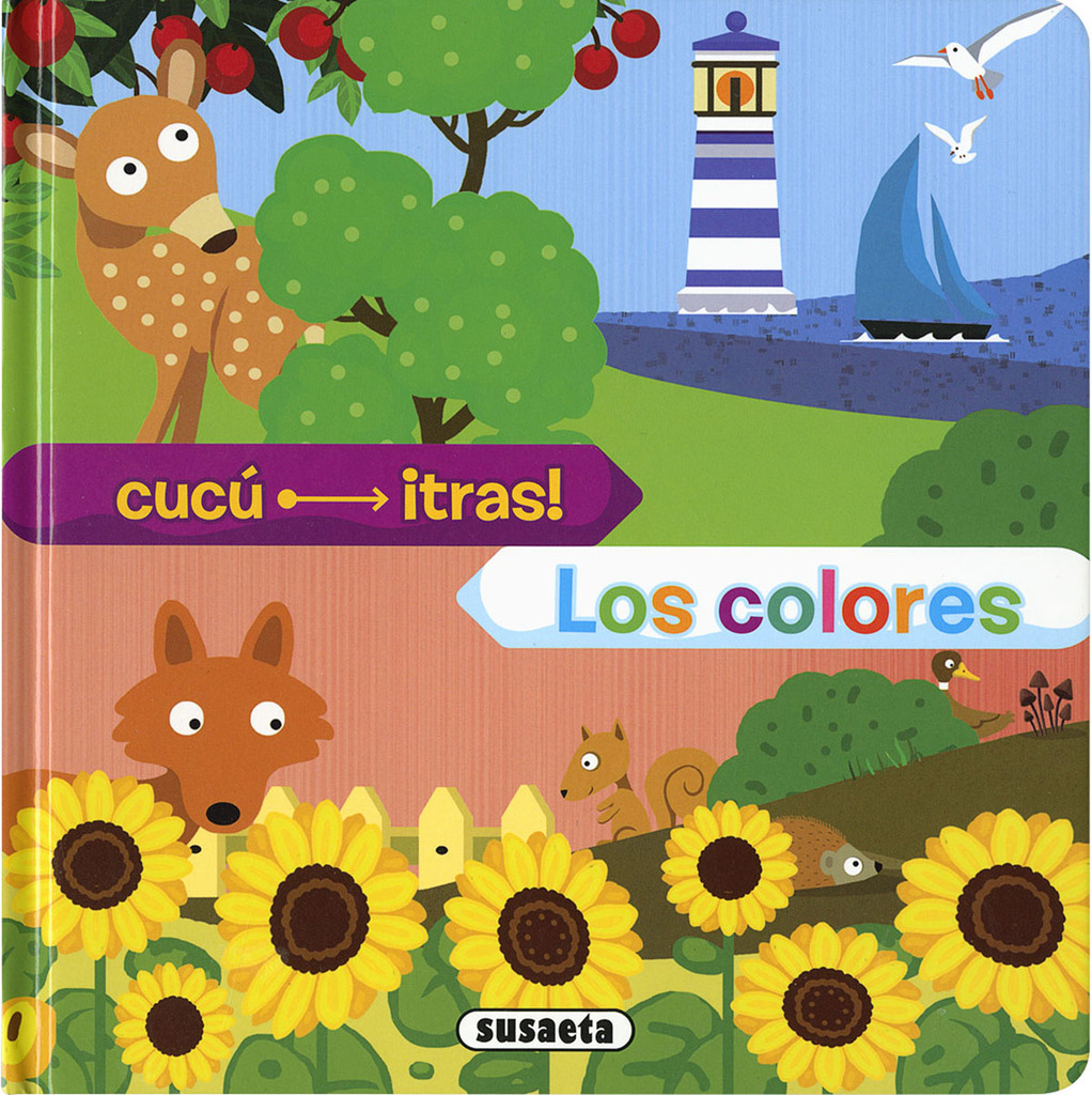 Córdoba (inglés)