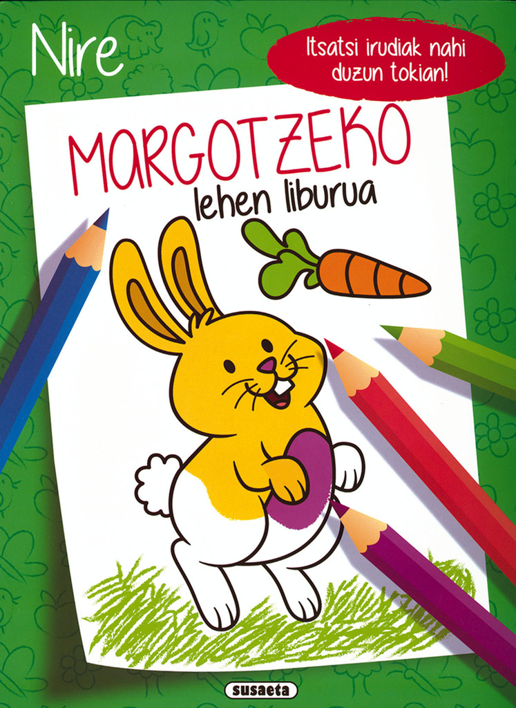 El meu primer llibre per a pintar - 1