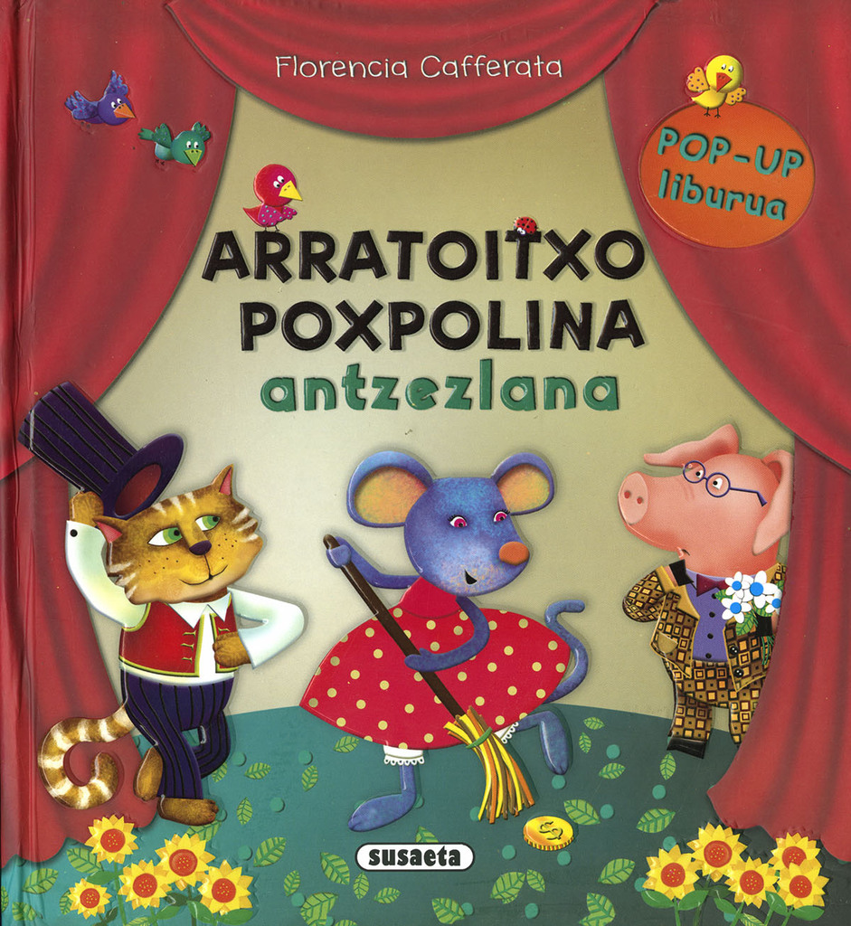 El llibre de la selva