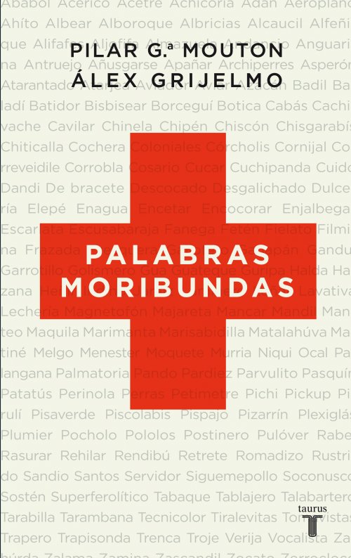 Historia de la lectura en el mundo occidental