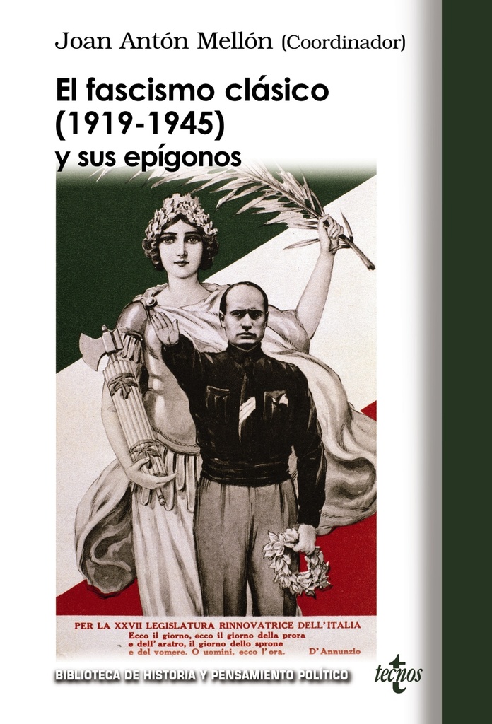 Los límites de la acción del Estado