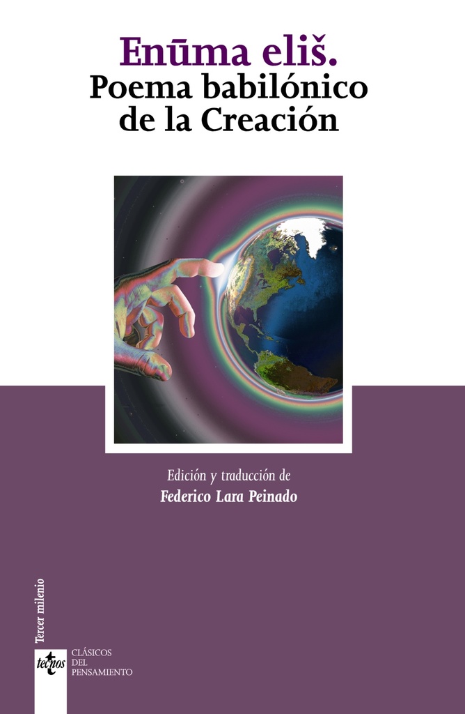 La gaya ciencia
