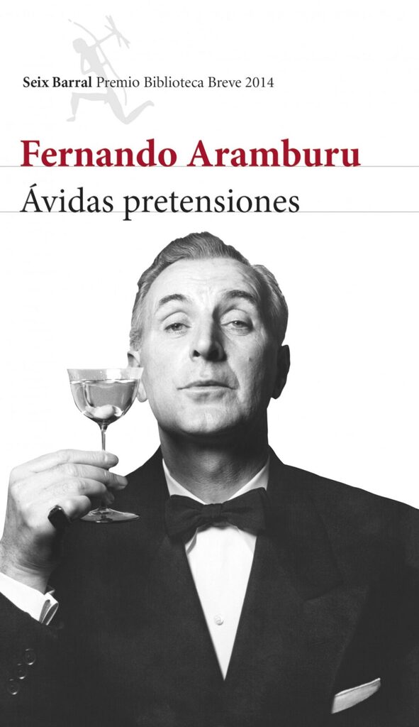 La buena reputación
