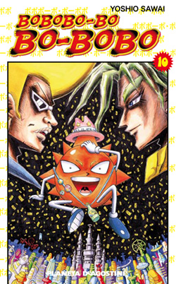 Bobobo-Bo-Bo-Bobo nº 10/21