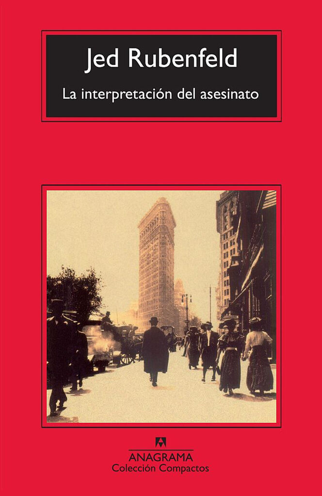 El álbum negro