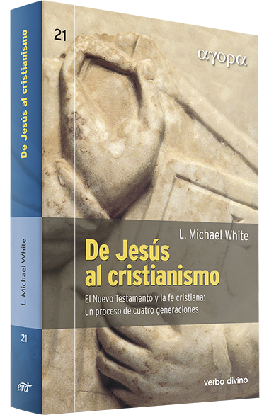 El Dios que está