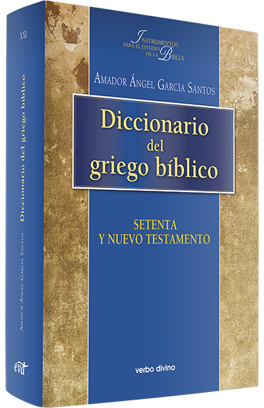 El libro del Apocalipsis