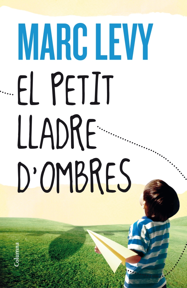 A punt d'estrena
