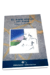 Canto de iniciación