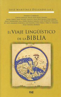 Francisco Ayala y la Universidad Nacional del Litoral