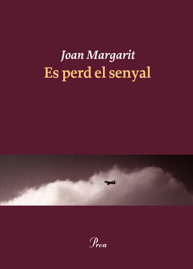Marinejant