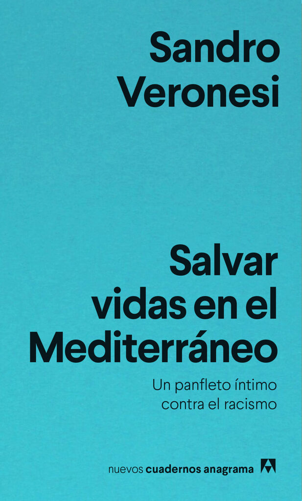 La mirada lúcida