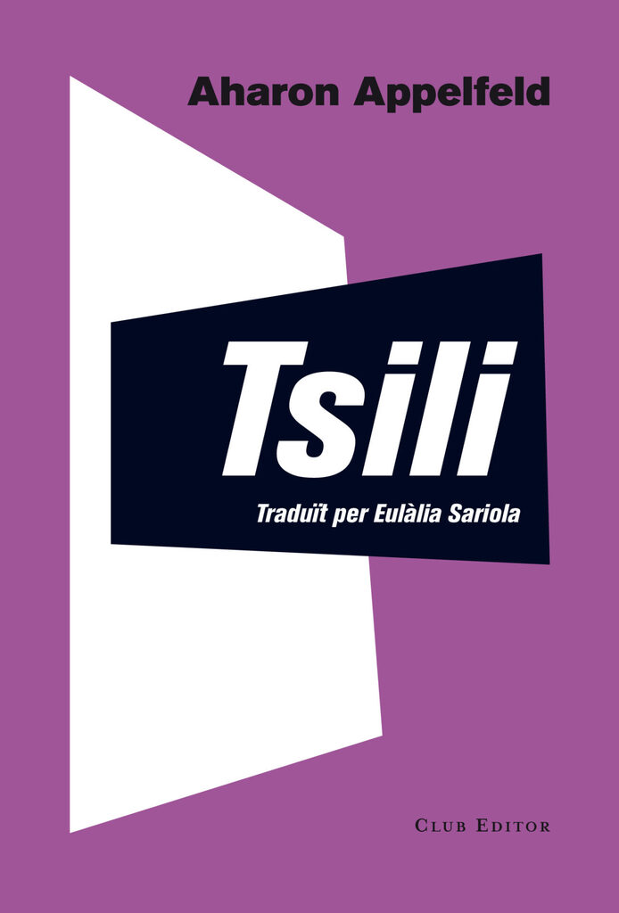 Tsili