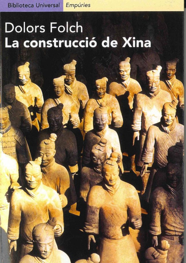 Si em necessites, truca'm