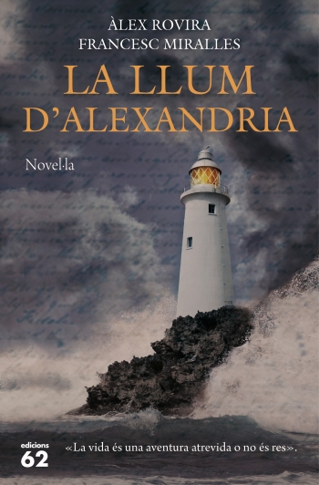 La llum d'Alexandria