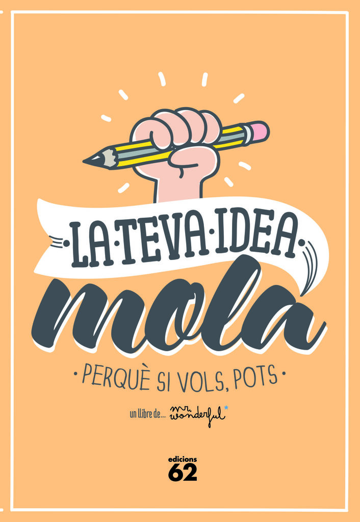 Què és la mètrica.