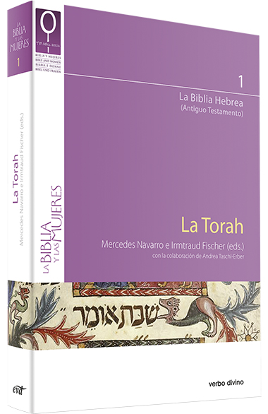 La Torah