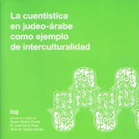 Correspondencia de Hernando de Zafra