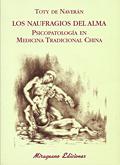 500 preguntas y respuestas sobre la Hiperactividad (TDAH)