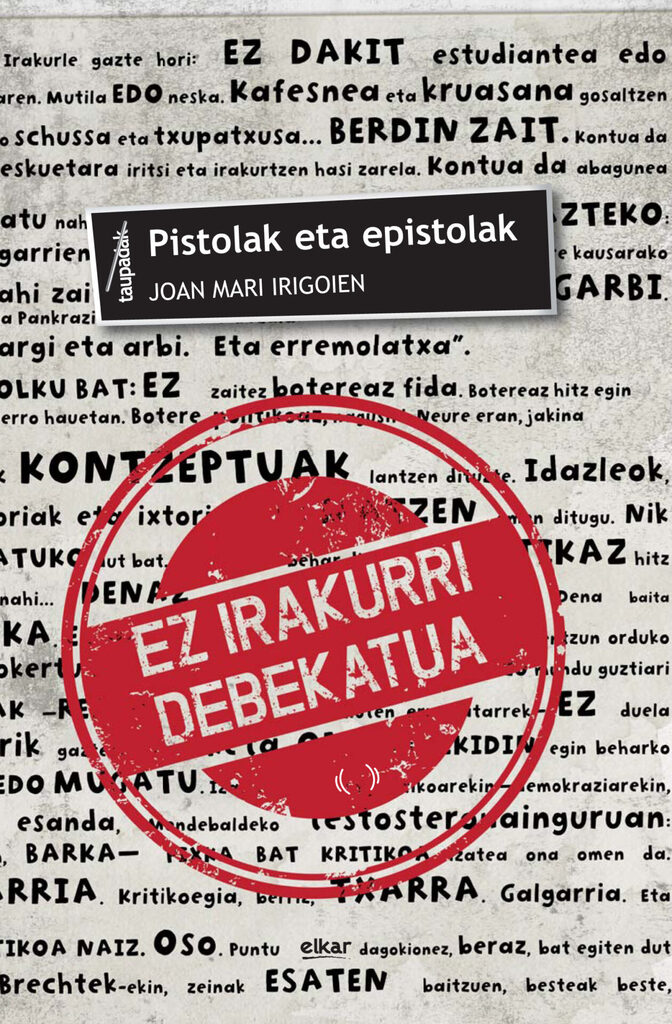 Handia naiz