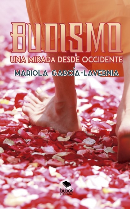 El espejo vacío