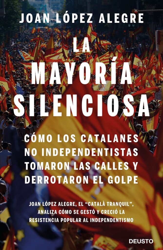 ¿Cómo somos?