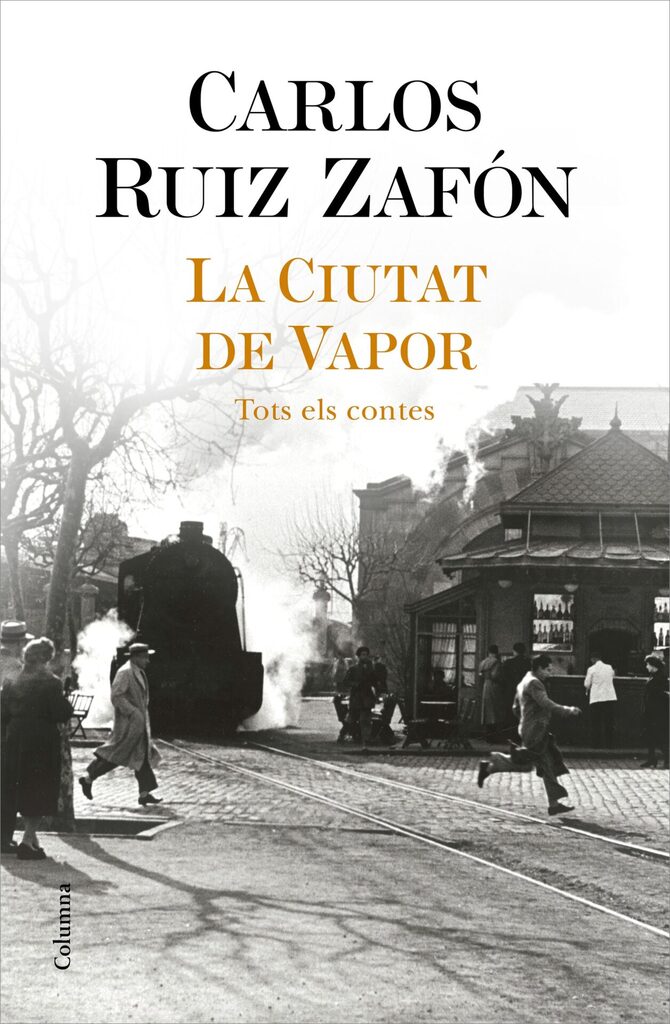 Simfonia de tardor